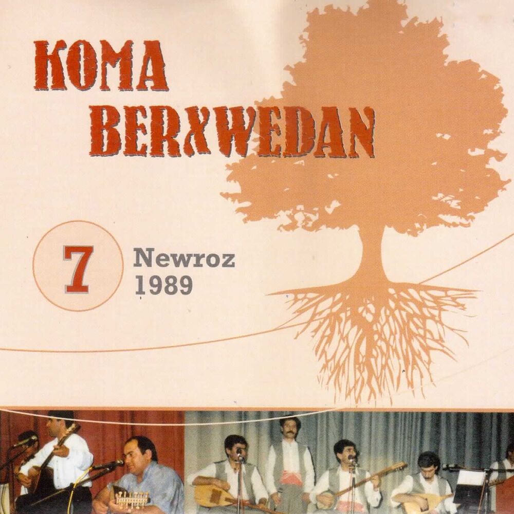 Picture of Newroz, Vol. 7 (1989)