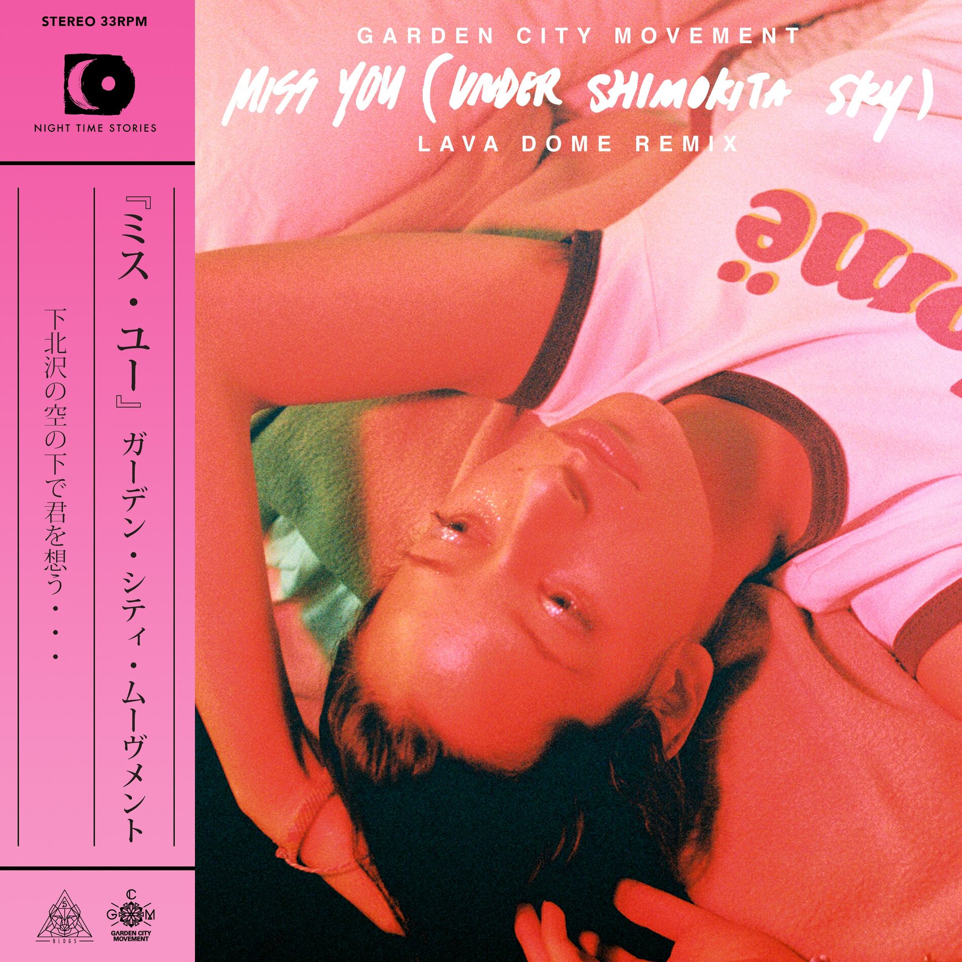 Album cover of Miss You (Under Shimokita Sky) (Lava Dome Remix)
