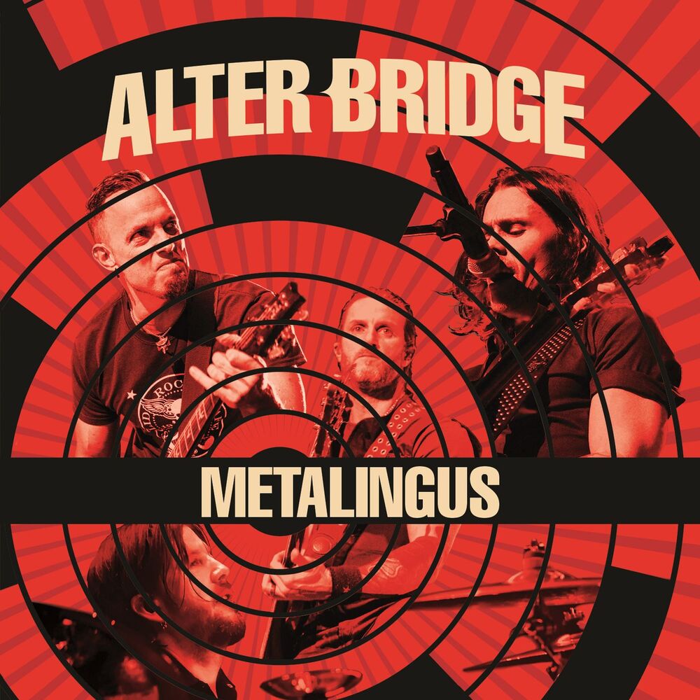 Picture of Metalingus