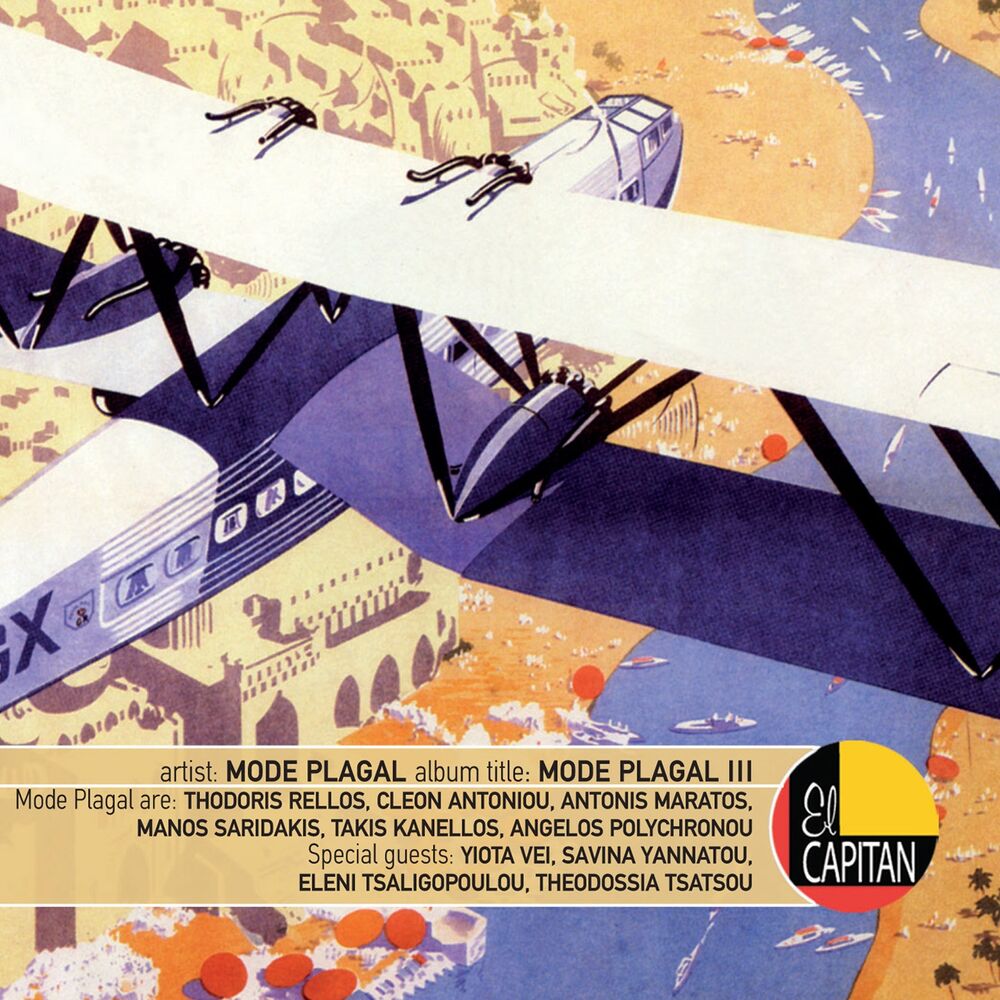 Picture of Mode Plagal, Vol. 3