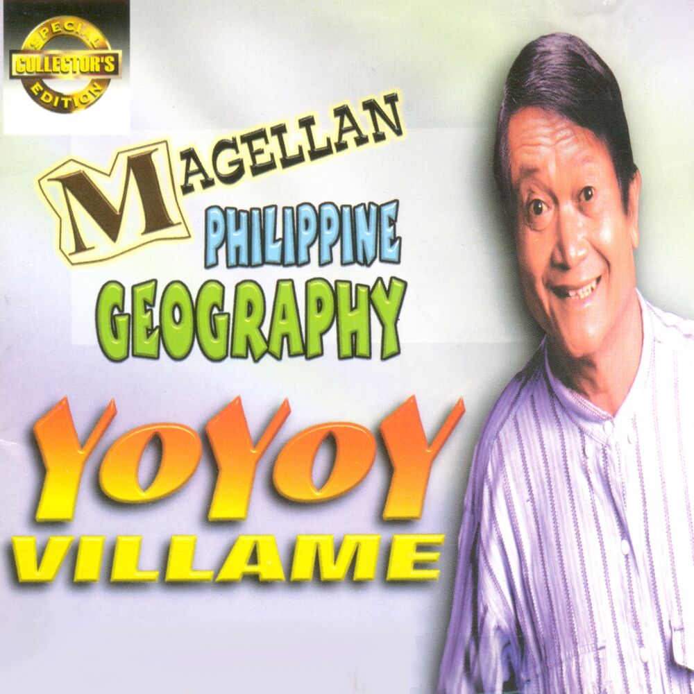 Picture of SCE: Magellan Philippine Geography