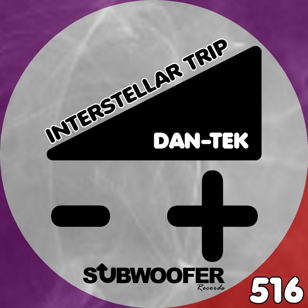 Picture of Interstellar Trip