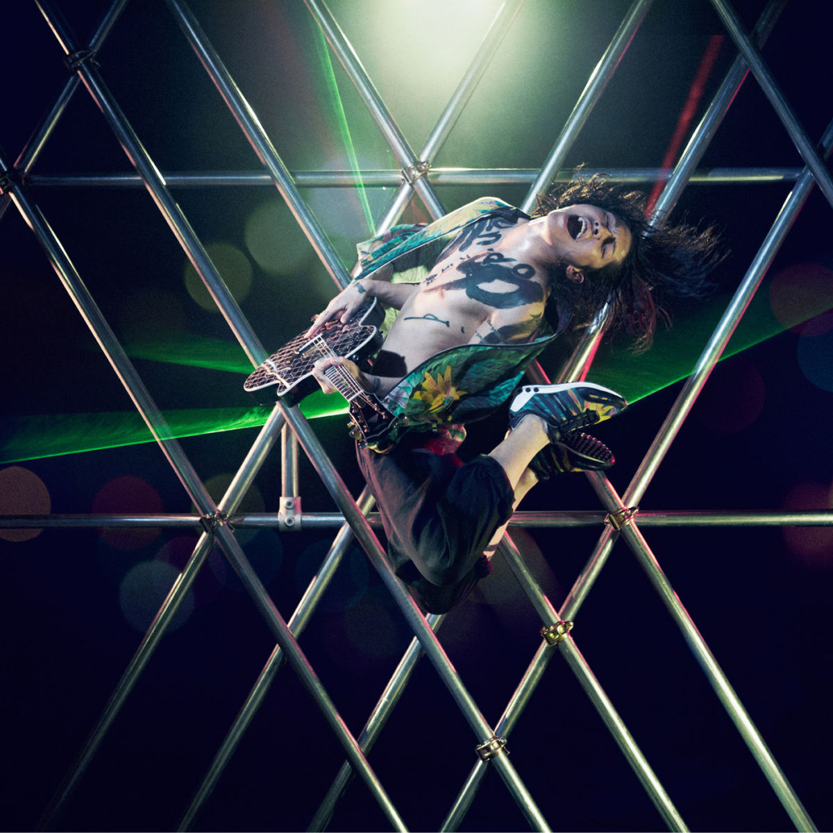 Album cover of Justice