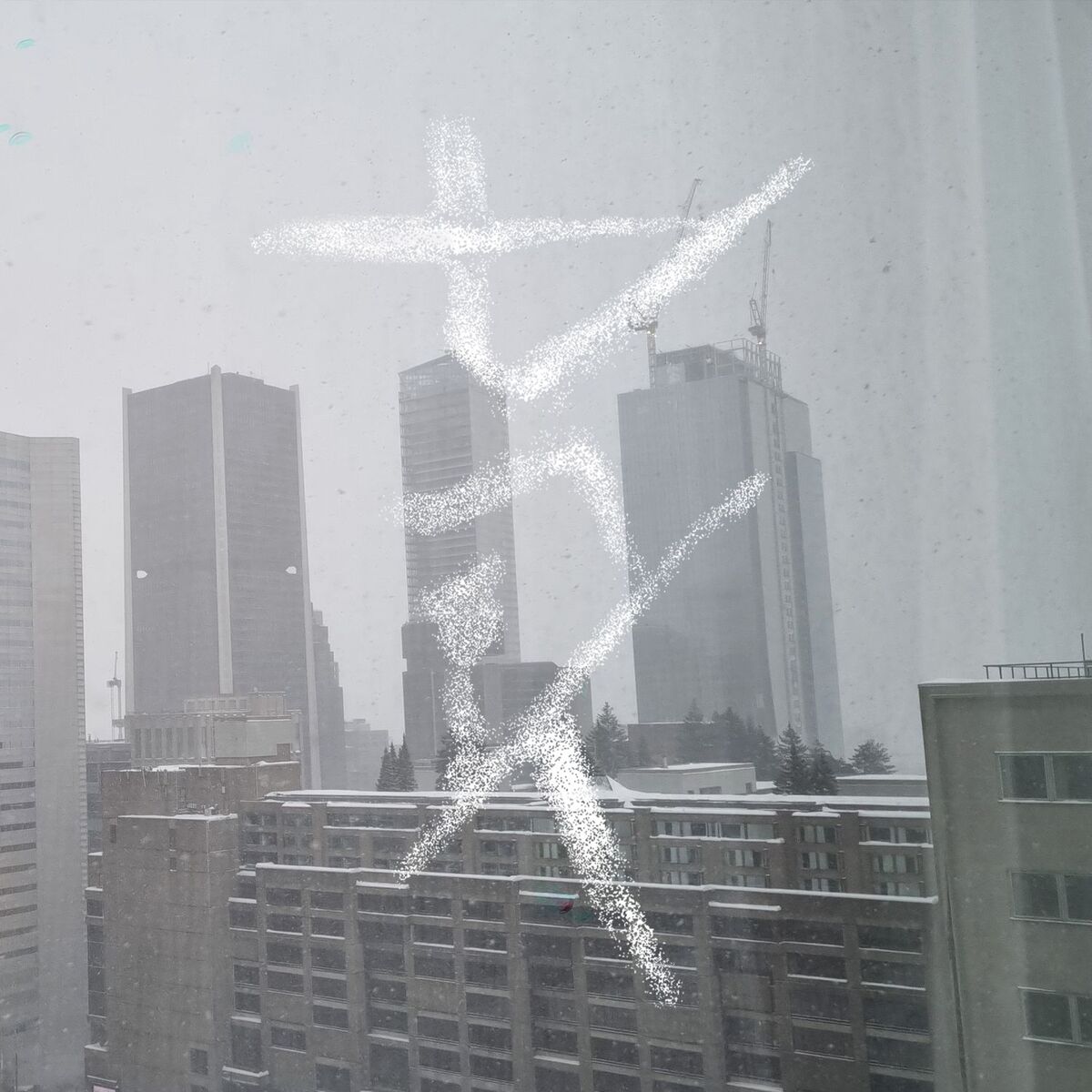 Album cover of Pocket (montreal)