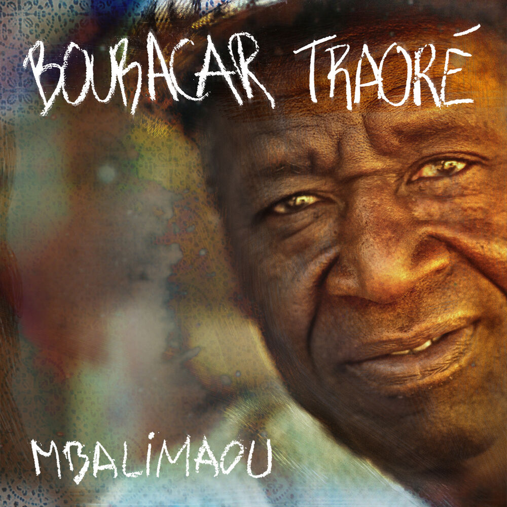 Picture of Mbalimaou