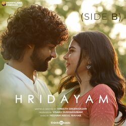 Cover of Hridayam (Side B) (Original Motion Picture Soundtrack)