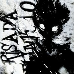 Cover of RISADA FUNK 1.0