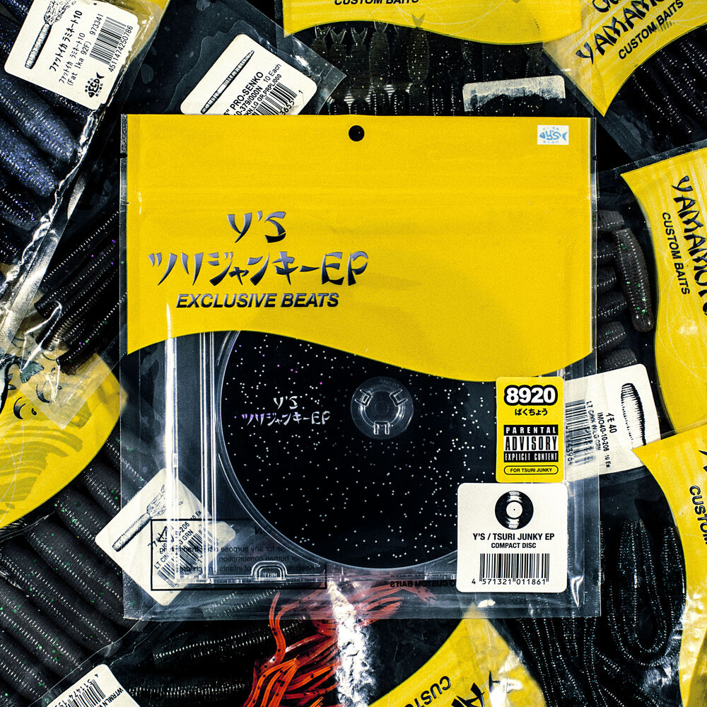 Picture of TSURI JUNKY EP