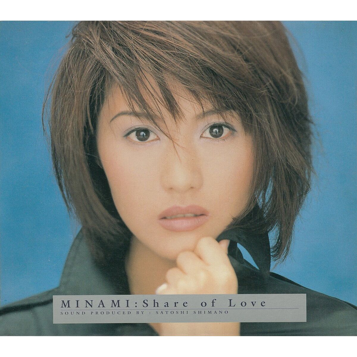 Album cover of Share of Love