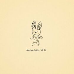 Cover of EP 21