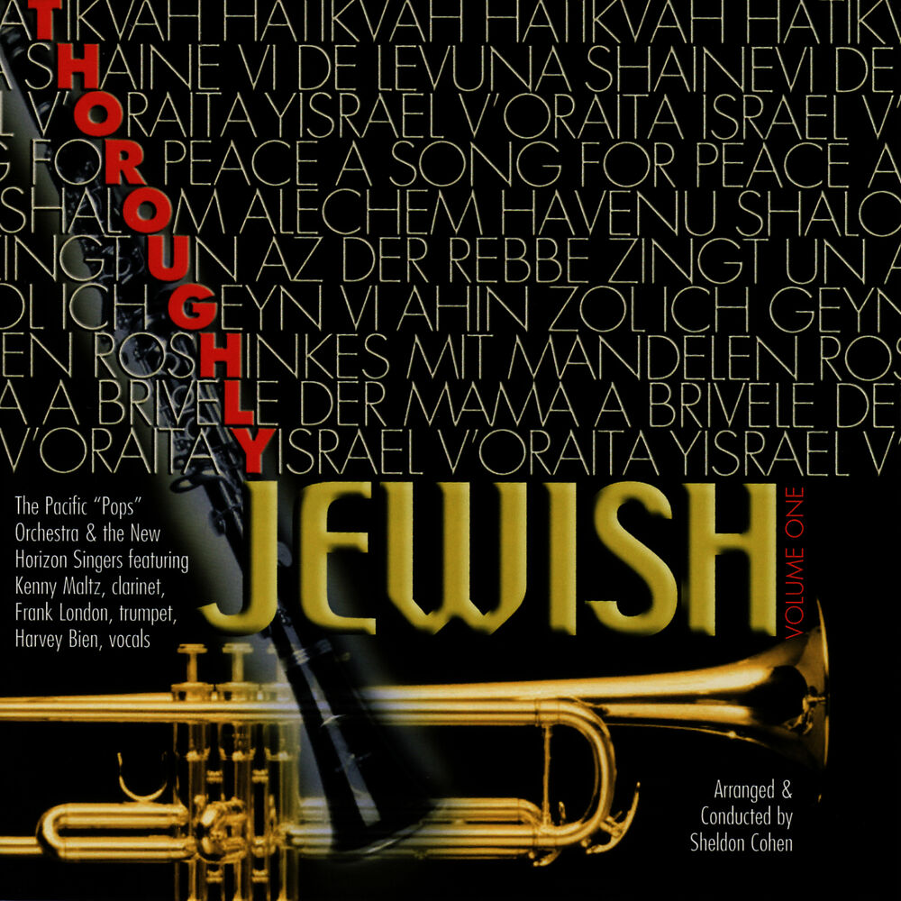 Picture of Thoroughly Jewish