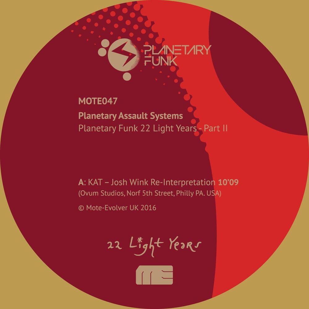 Picture of Planetary Funk 22 Light Years Series (Part 2)