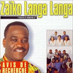 Cover of Avis de recherche "Nkola Mboka"