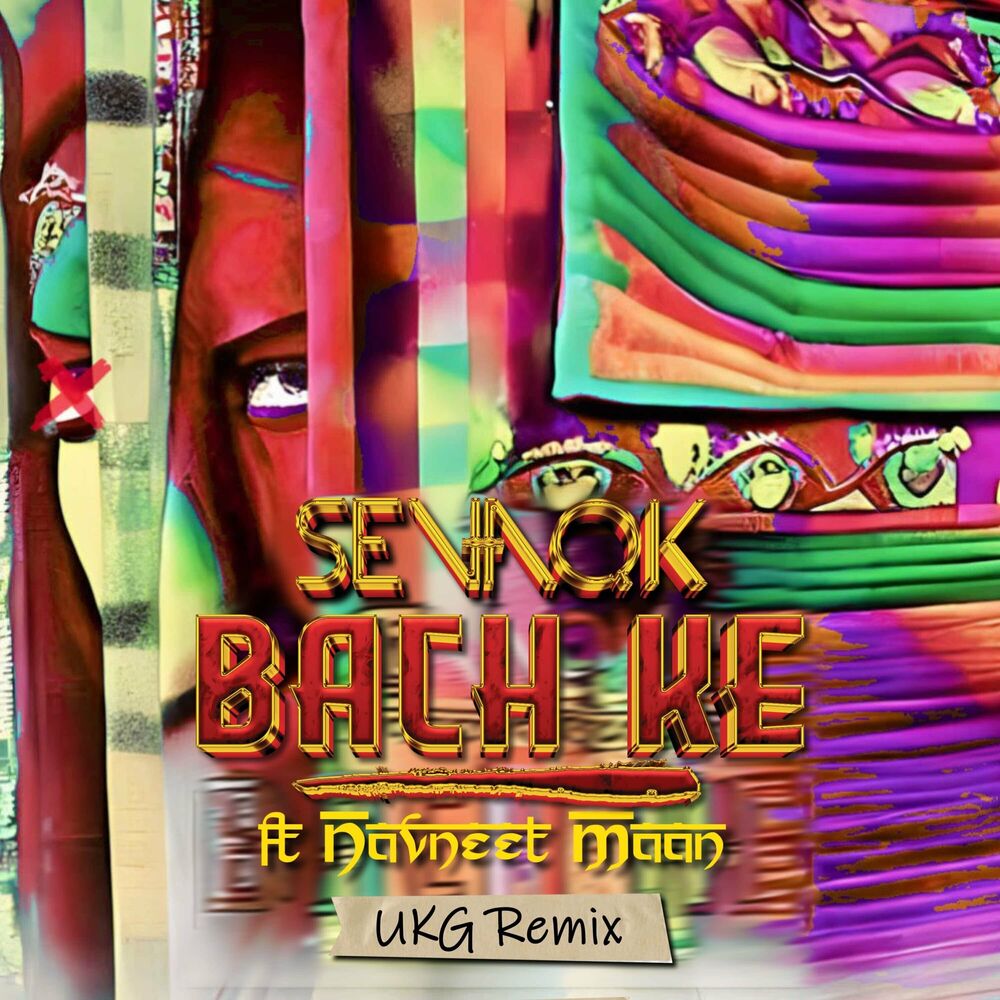 Picture of Bach Ke (UKG Remix)