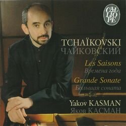 Cover of Tchaikovski: Les Saisons - Grande Sonate