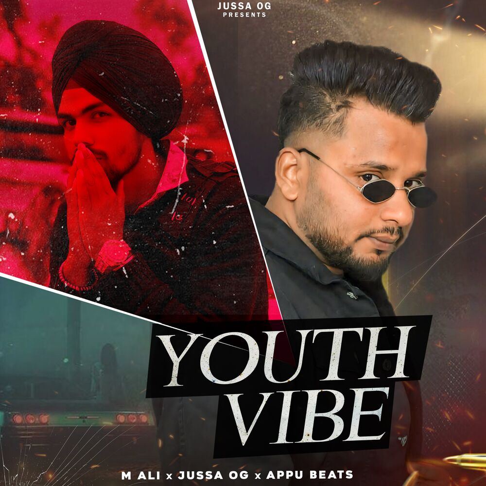 Picture of YOUTH VIBE