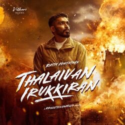 Cover of Thalaivan Irukkiran