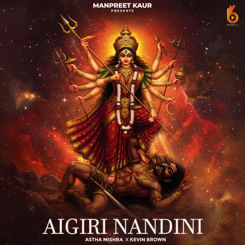 Aigiri Nandini sleeve
