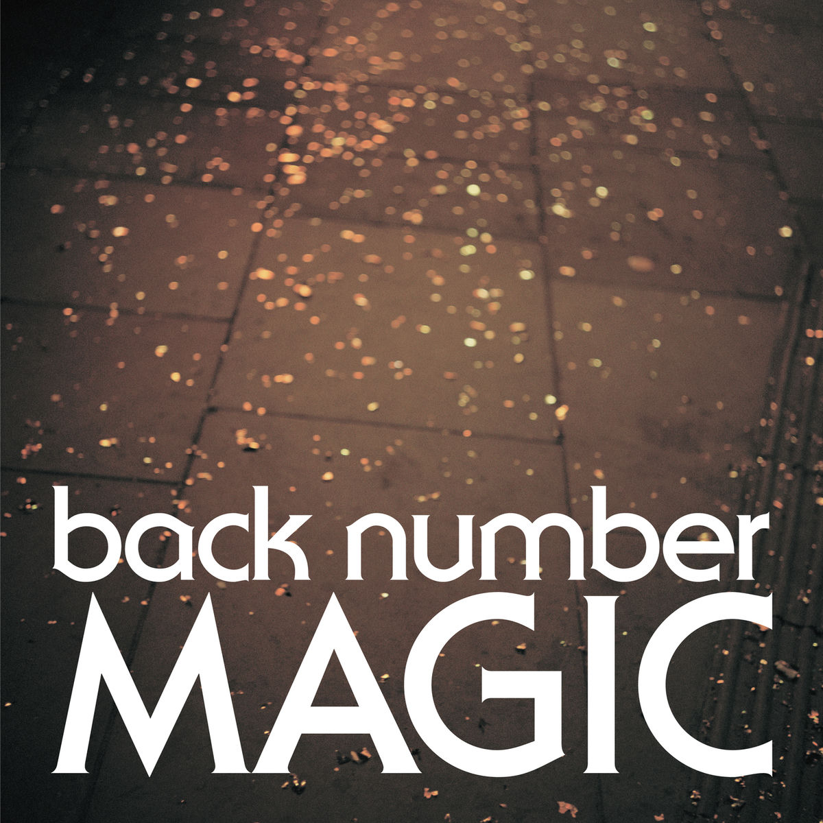 ミュージック back number back number | Playlist communautaire sur Amazon Music Unlimited