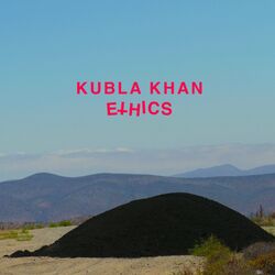 Cover of Kubla Khan