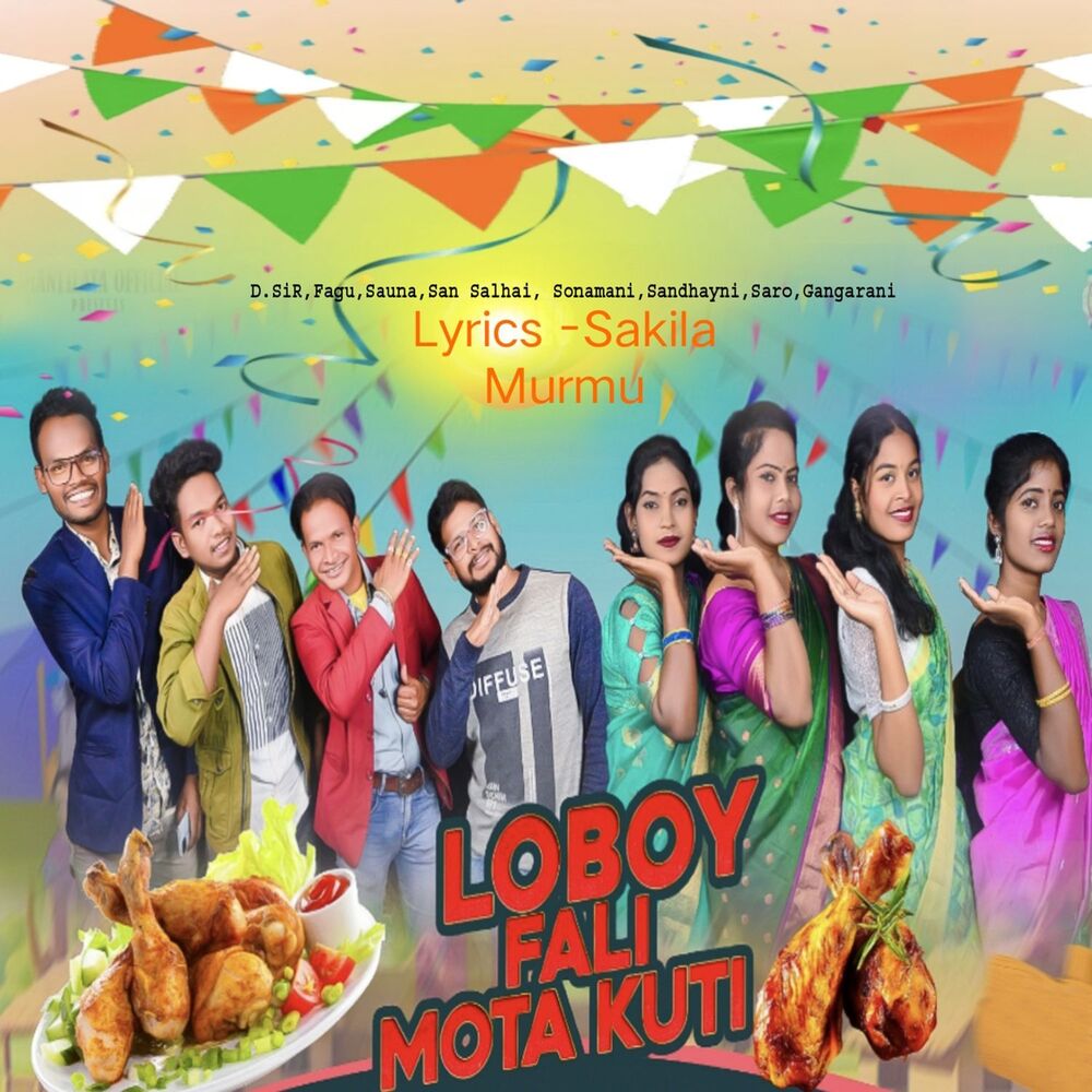 Picture of Loboy Fali Mota Kuti
