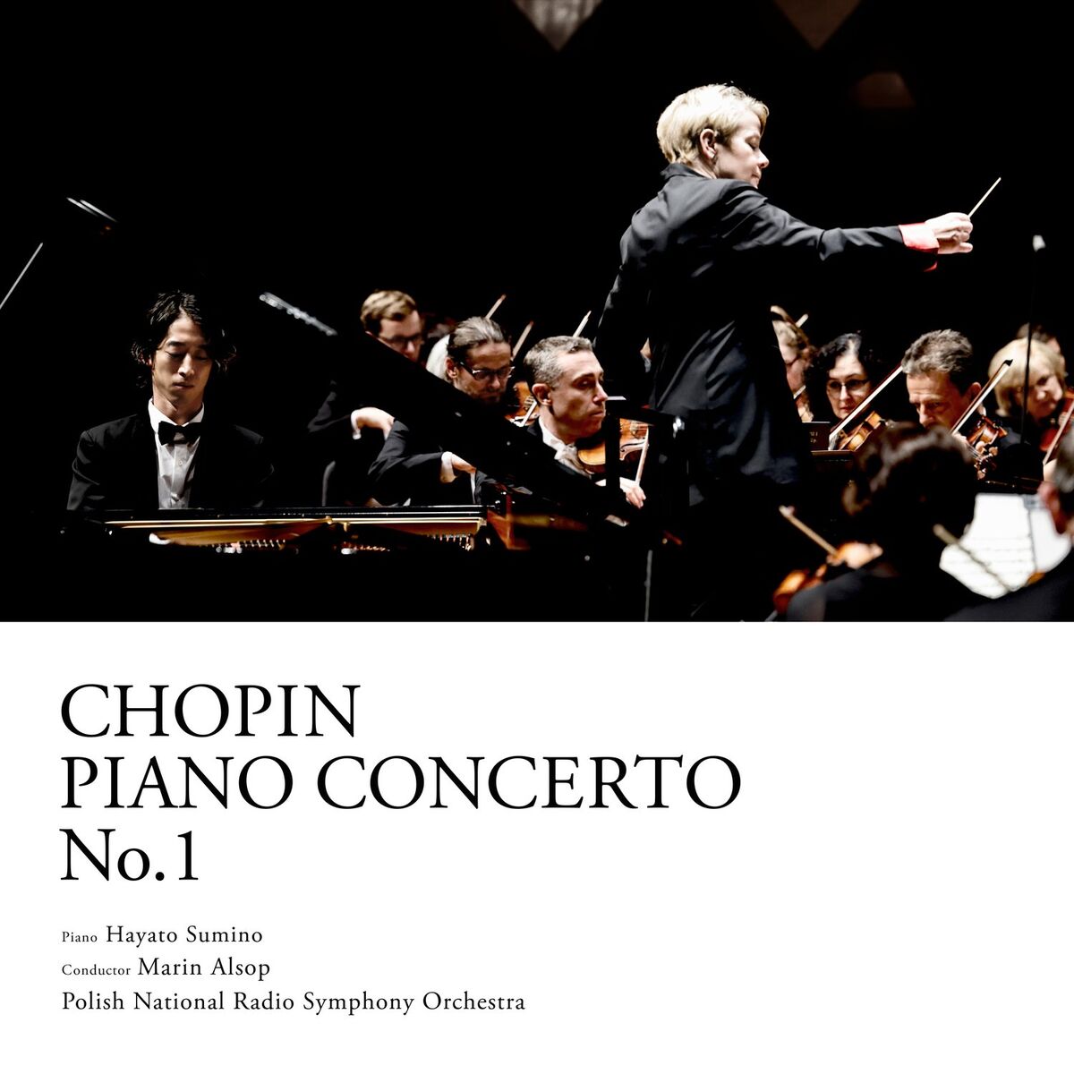 Album cover of Chopin: Piano Concerto No. 1 in E minor, Op. 11
