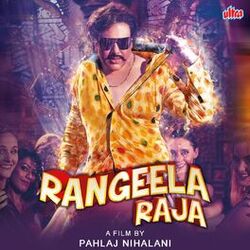 Cover of Rangeela Raja