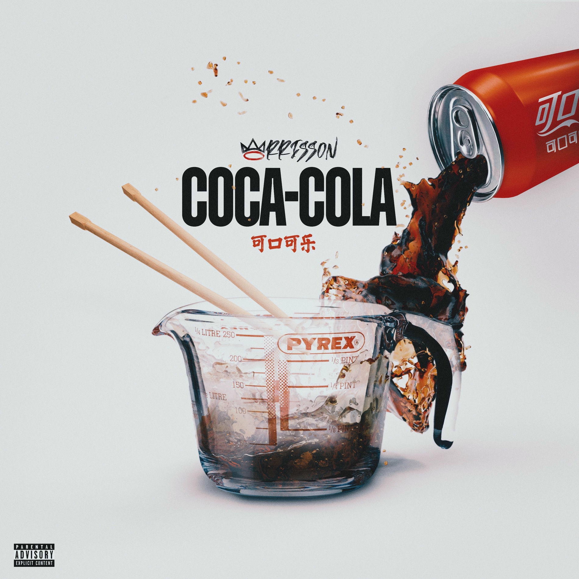 Album cover of Coca Cola