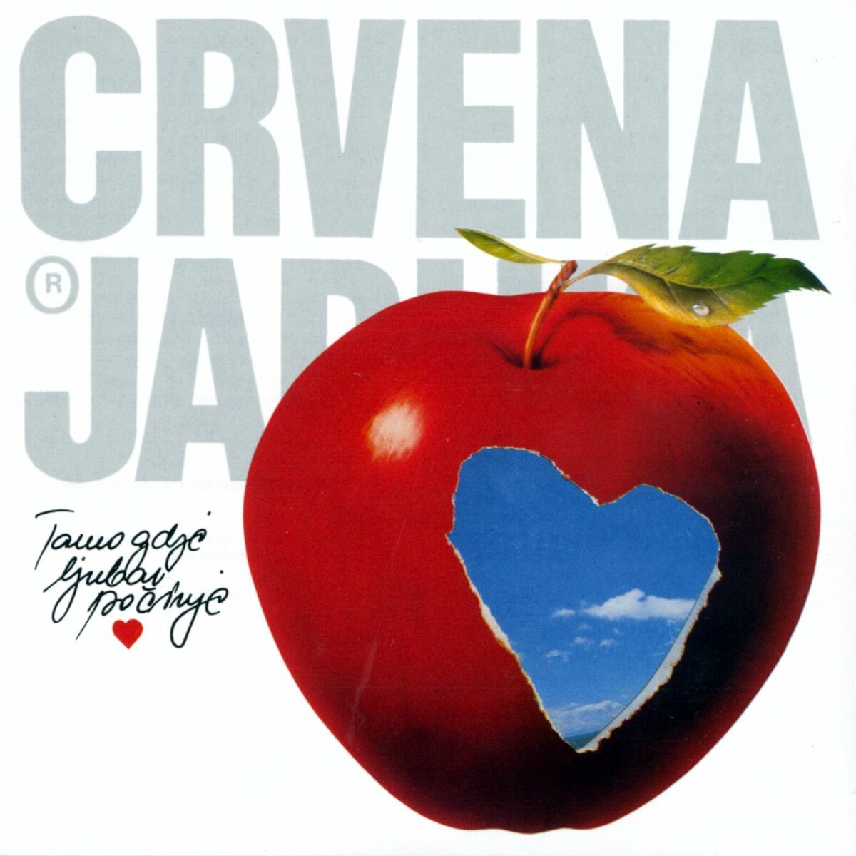 Album cover of Tamo Gdje Ljubav Počinje