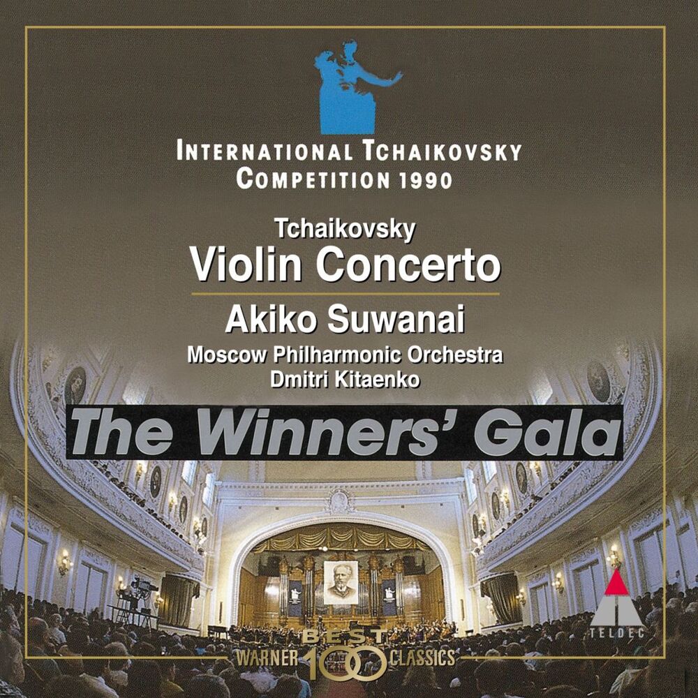 Picture of Tchaikovsky: Violin Concerto, Op. 35
