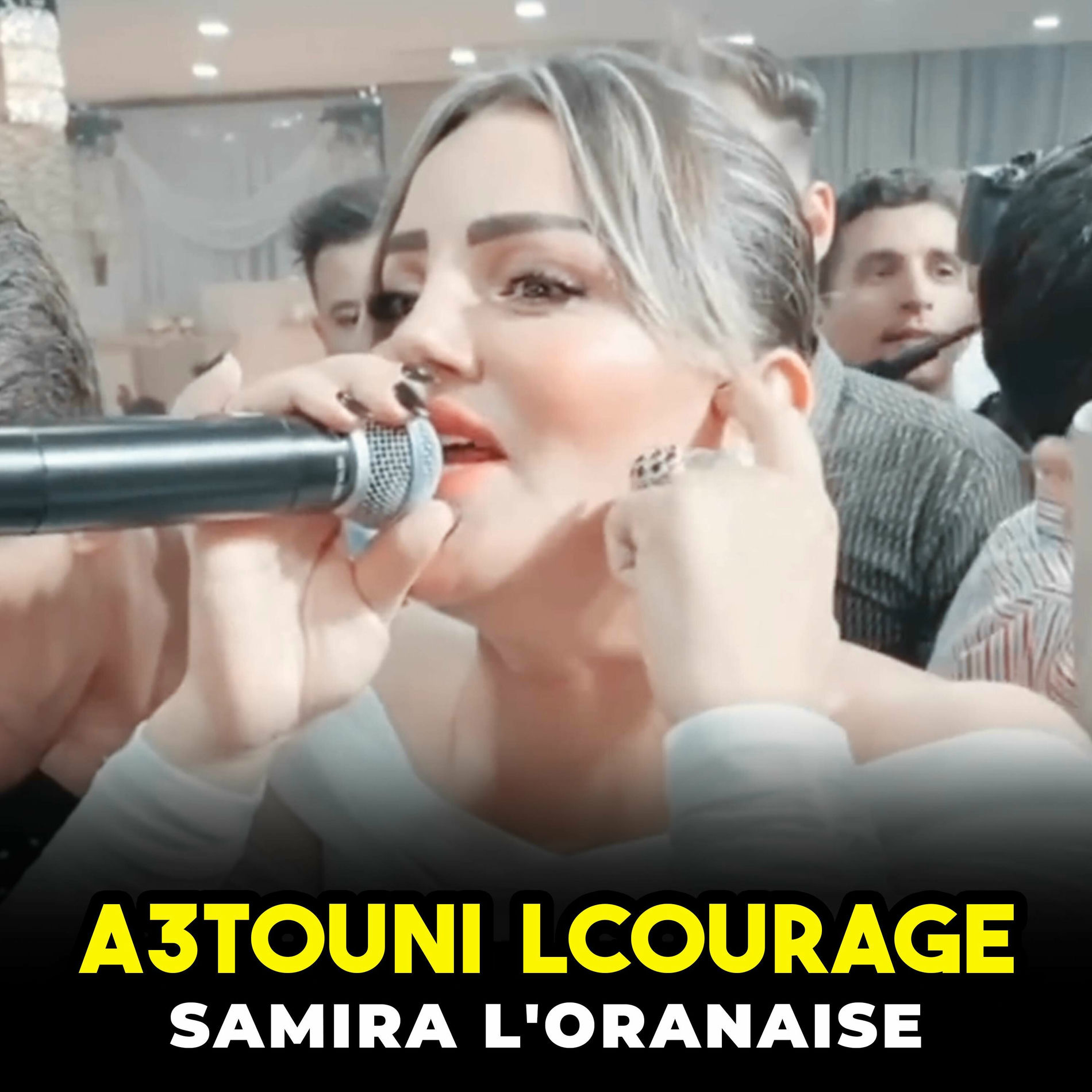 Album cover of A3touni Lcourage