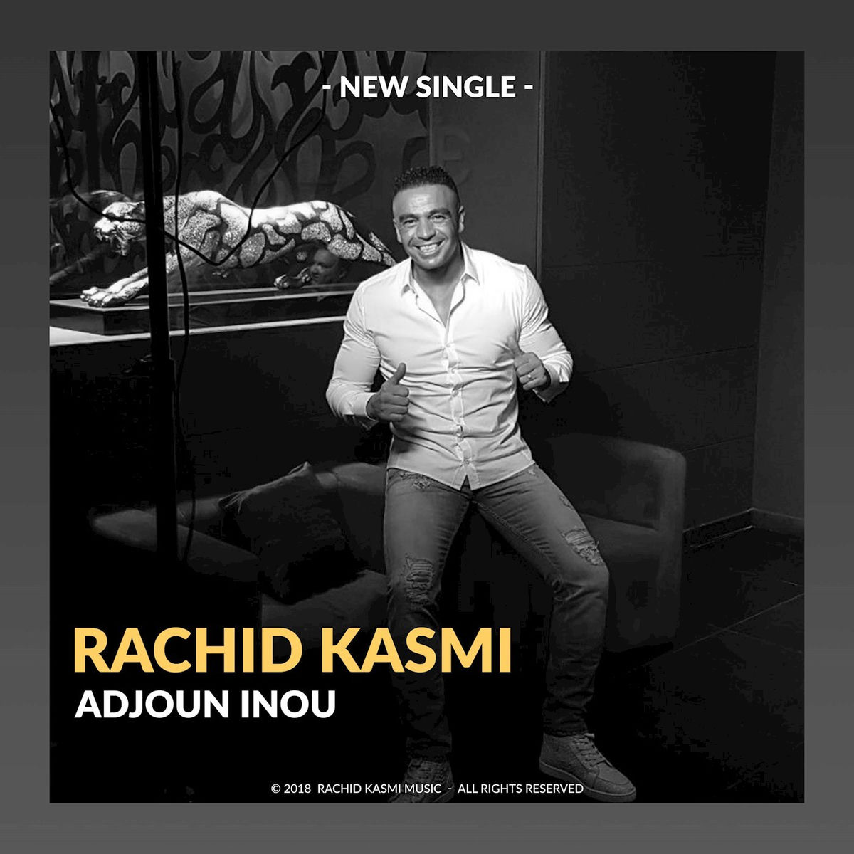 Album cover of Adjoun Inou