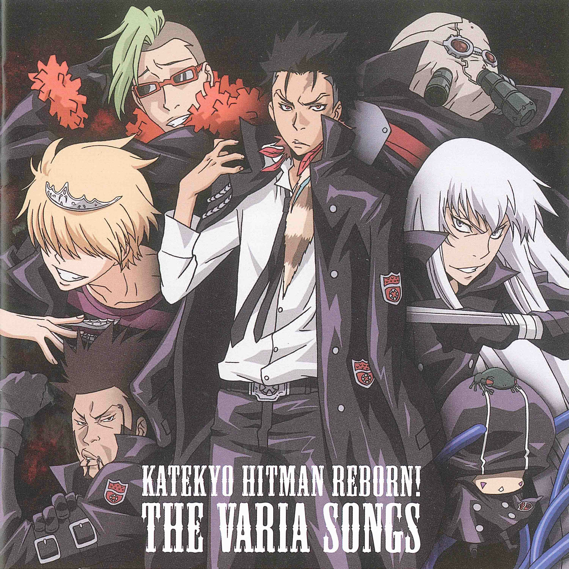 Xanxus (Cv: Masanori Ikeda): álbuns, músicas, concertos | Deezer