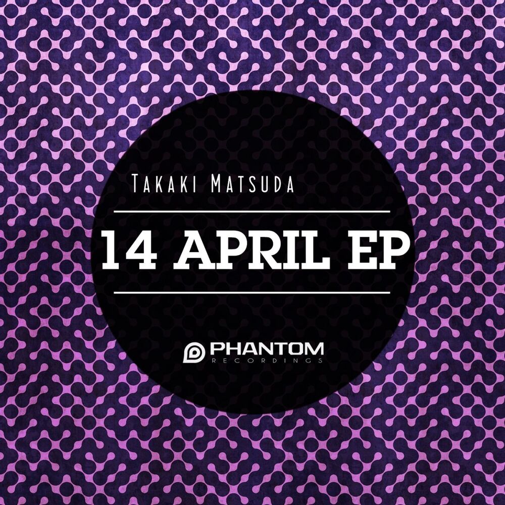 Picture of 14 April EP