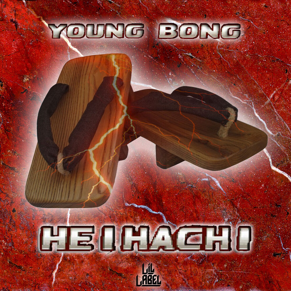 Picture of Heihachi