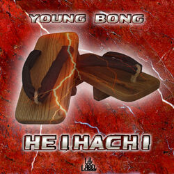 Cover of Heihachi