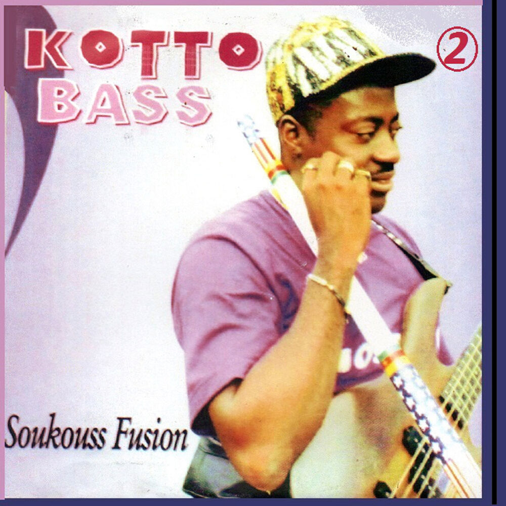Picture of Soukouss Fusion 2