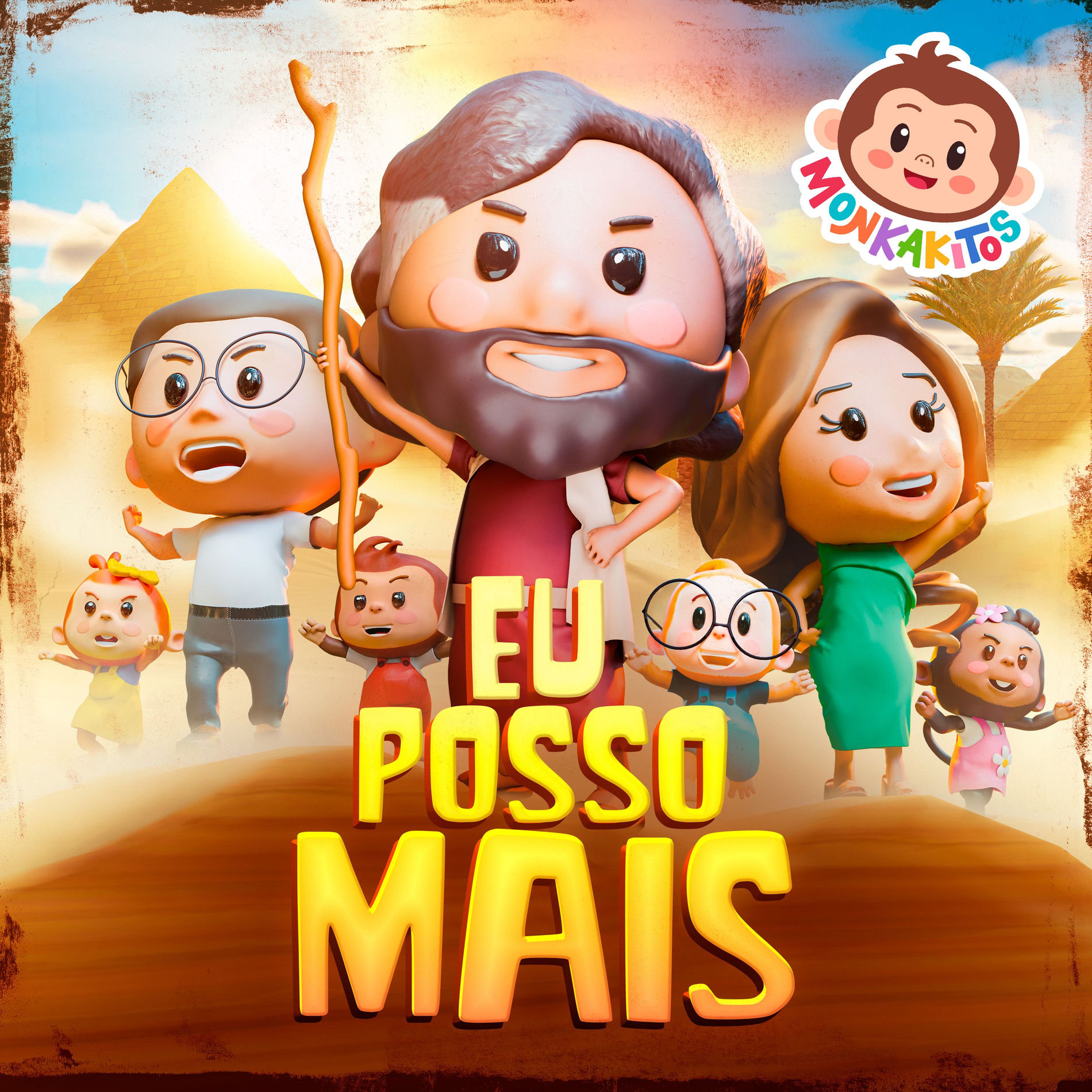 Album cover of Eu Posso Mais