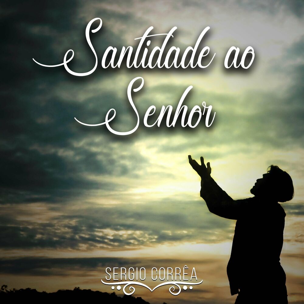 Picture of Santidade
