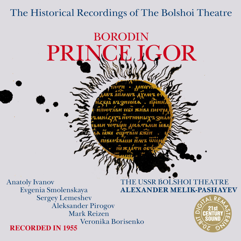 Picture of Borodin: Prince Igor