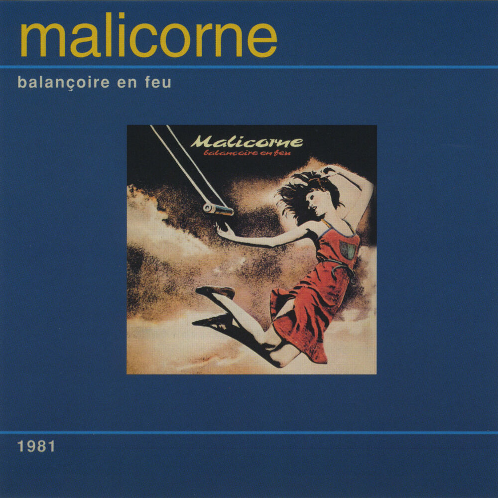 Picture of Balançoire en feu