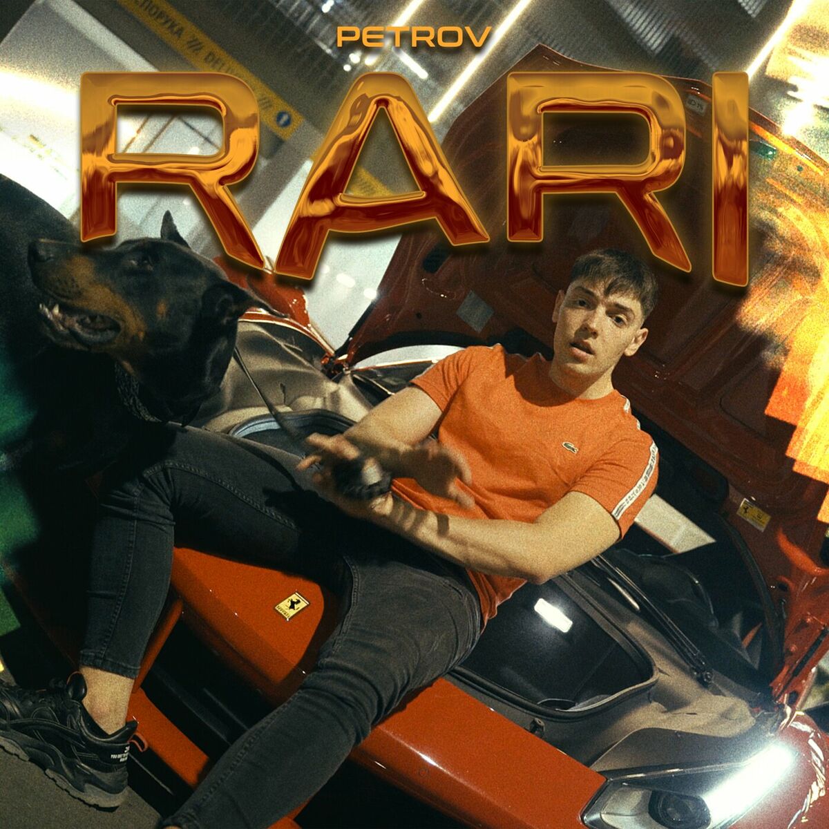 Album cover of Rari