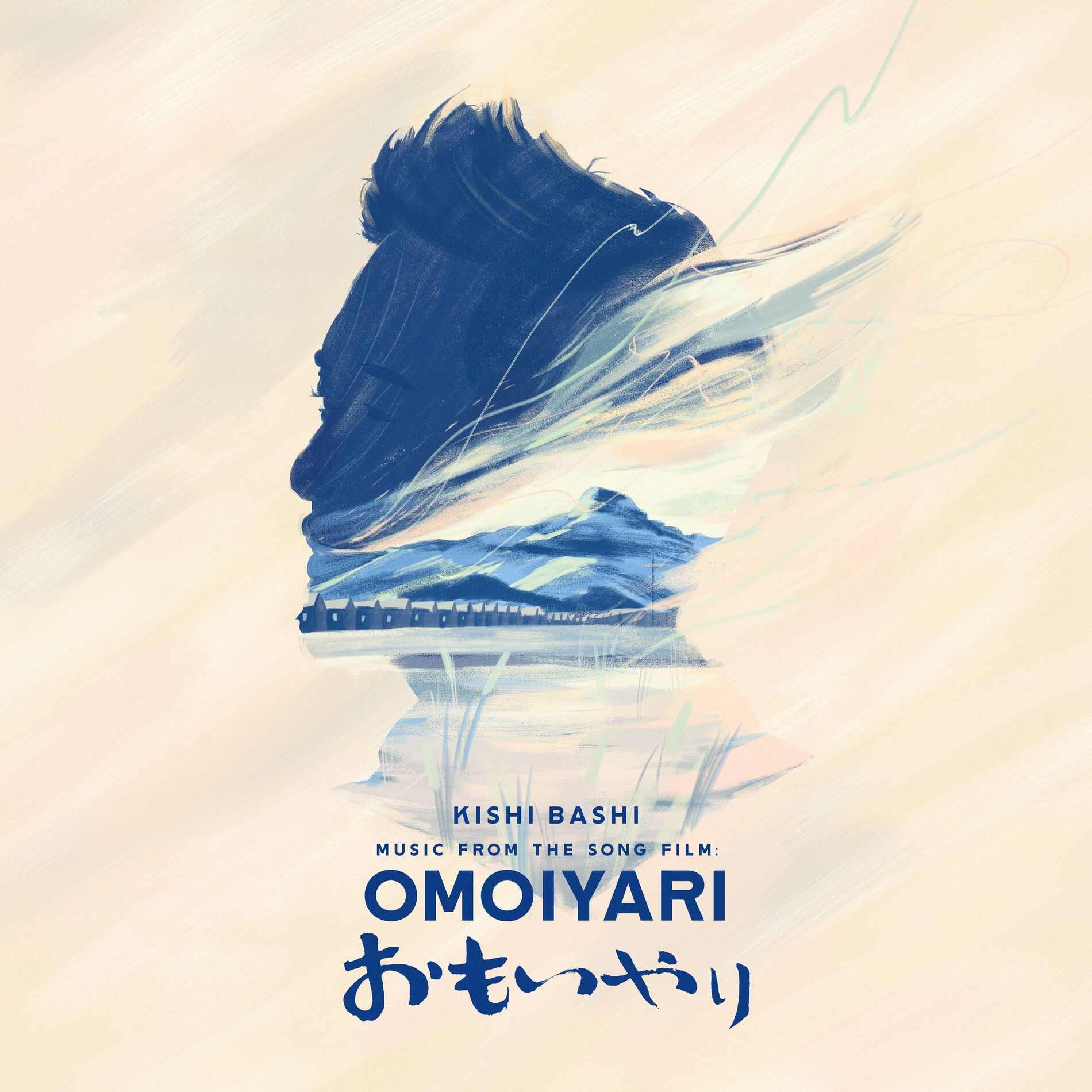 Album cover of Music from the Song Film: Omoiyari