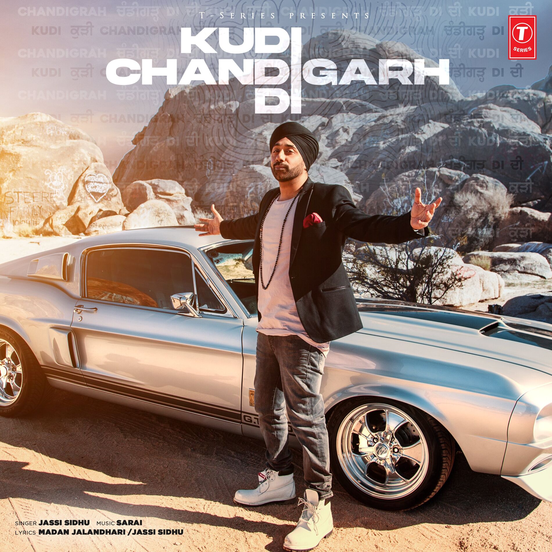 Album cover of Kudi Chandigarh Di