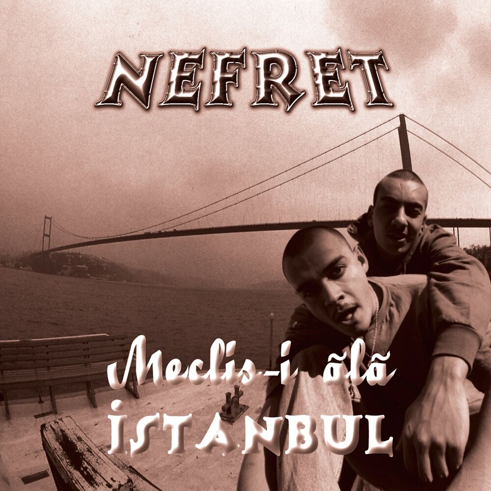 Picture of Meclis-i Ala İstanbul