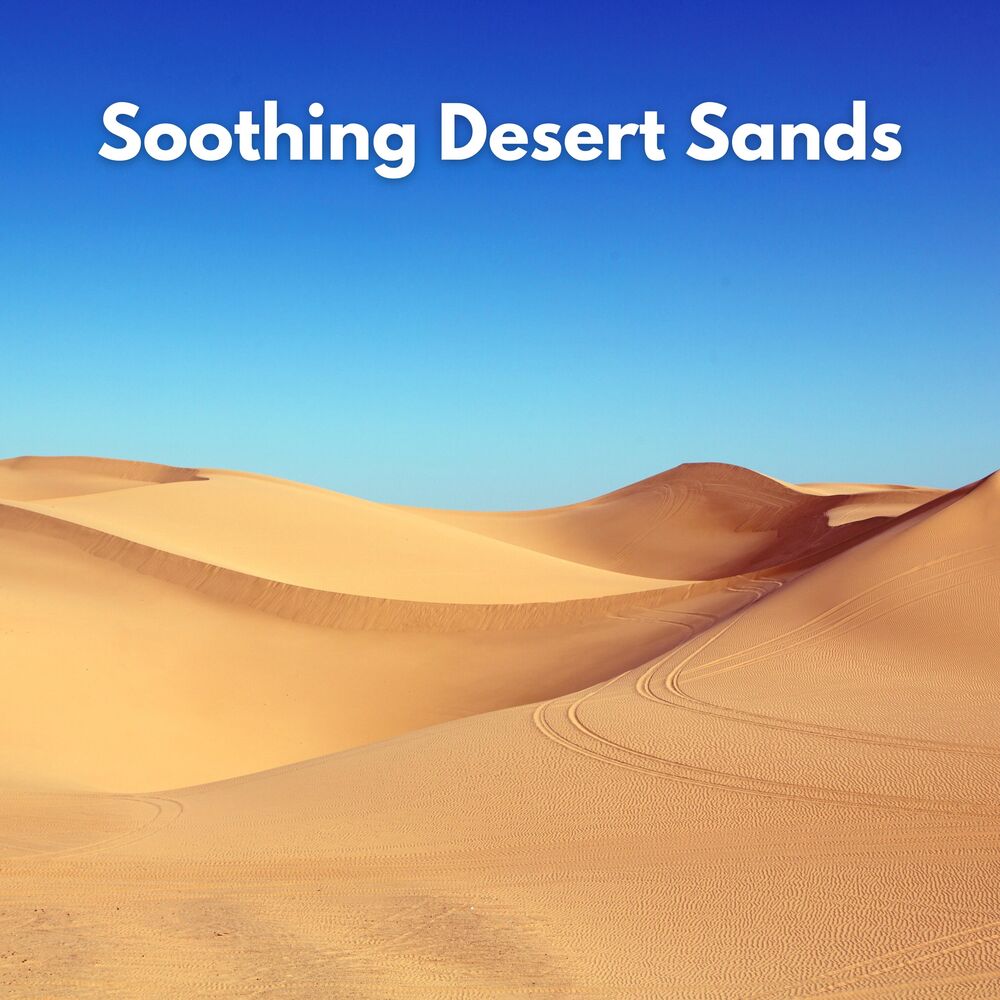 Picture of Soothing Desert Sands