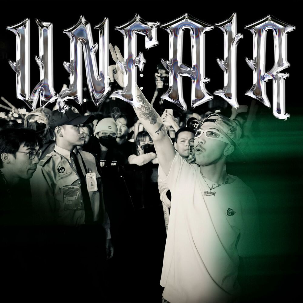 Picture of Unfair (អយុត្តិធម៌)