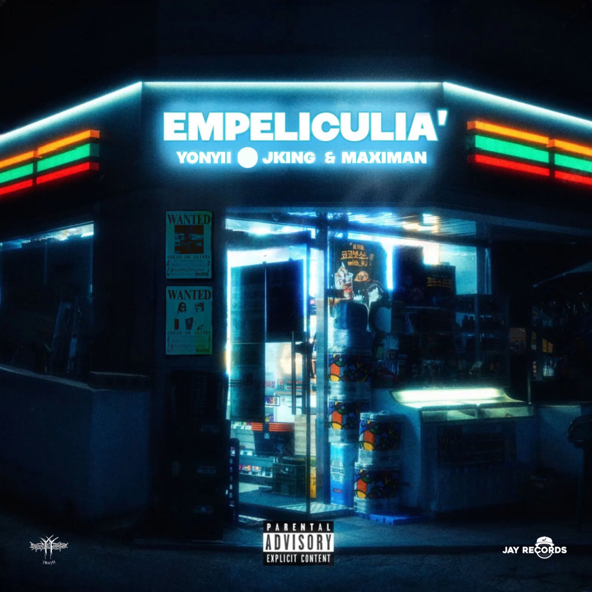 Album cover of Empeliculia'