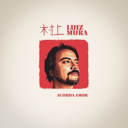 Cover of Acorda Amor