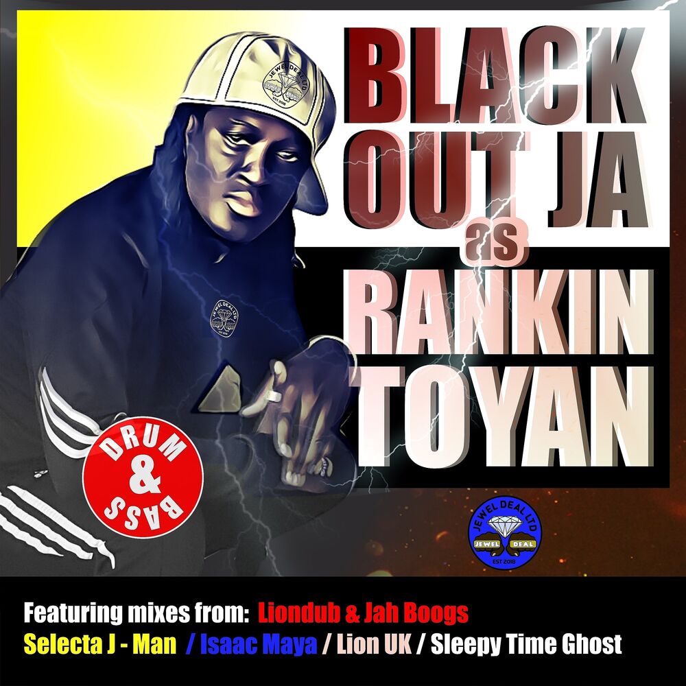 Picture of Tribute To Rankin Toyan